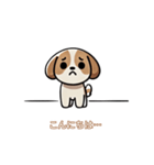 さみしそうな子犬スタンプ（個別スタンプ：22）