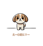 さみしそうな子犬スタンプ（個別スタンプ：26）