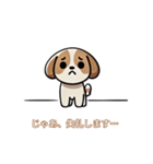 さみしそうな子犬スタンプ（個別スタンプ：27）