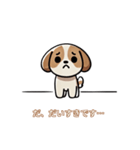 さみしそうな子犬スタンプ（個別スタンプ：28）