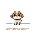 さみしそうな子犬スタンプ（個別スタンプ：30）