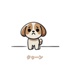 さみしそうな子犬スタンプ（個別スタンプ：33）