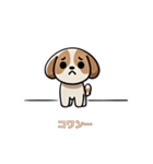 さみしそうな子犬スタンプ（個別スタンプ：37）