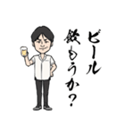 【賛否両論】笠ちゃん仕事の掟スタンプ（個別スタンプ：1）