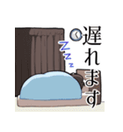 宇宙一かっこかわいいスタンプ（個別スタンプ：17）