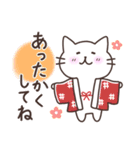 ずっと使える！年末年始あかねこスタンプ（個別スタンプ：6）