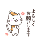 ずっと使える！年末年始あかねこスタンプ（個別スタンプ：9）