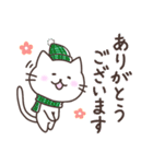 ずっと使える！年末年始あかねこスタンプ（個別スタンプ：10）