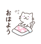 ずっと使える！年末年始あかねこスタンプ（個別スタンプ：14）