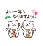 ずっと使える！年末年始あかねこスタンプ（個別スタンプ：25）