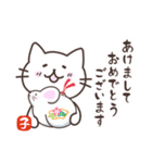 ずっと使える！年末年始あかねこスタンプ（個別スタンプ：29）