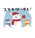 みんなの姉御！年末年始と冬の挨拶（個別スタンプ：6）