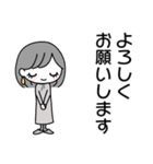 みんなの姉御！年末年始と冬の挨拶（個別スタンプ：11）