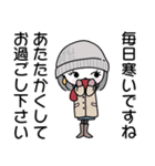 みんなの姉御！年末年始と冬の挨拶（個別スタンプ：31）