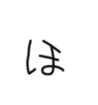 アート的文字なスタンプ（個別スタンプ：8）