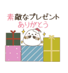 飛び出す！三毛猫とシマエナガ 冬スタンプ2（個別スタンプ：15）