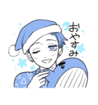 『無自覚ちゃんとオトメな男』公式スタンプ（個別スタンプ：10）