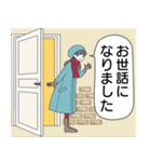 【再販】2024年あけおめスタンプ（個別スタンプ：19）