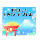 再販♬文章が入る大人綺麗お正月スタンプ2（個別スタンプ：1）