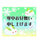 再販♬文章が入る大人綺麗お正月スタンプ2（個別スタンプ：5）