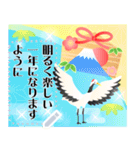 再販♬文章が入る大人綺麗お正月スタンプ2（個別スタンプ：10）