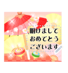 再販♬文章が入る大人綺麗お正月スタンプ2（個別スタンプ：12）