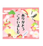 再販♬文章が入る大人綺麗お正月スタンプ2（個別スタンプ：14）