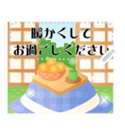 再販♬文章が入る大人綺麗お正月スタンプ2（個別スタンプ：21）