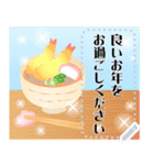 再販♬文章が入る大人綺麗お正月スタンプ2（個別スタンプ：22）