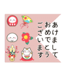 【年末年始】毎年使える♡おもちのスタンプ（個別スタンプ：12）