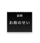 瓦礫世界の人形は。（個別スタンプ：38）