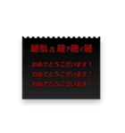 瓦礫世界の人形は。（個別スタンプ：39）