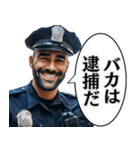 毎日使える警察官。（個別スタンプ：6）