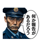 毎日使える警察官。（個別スタンプ：24）