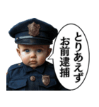 毎日使える警察官。（個別スタンプ：25）