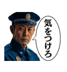 毎日使える警察官。（個別スタンプ：27）