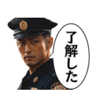 毎日使える警察官。（個別スタンプ：31）