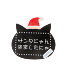 新年＆クリスマス♥にゃんこフレーム（個別スタンプ：4）