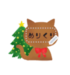 新年＆クリスマス♥にゃんこフレーム（個別スタンプ：7）