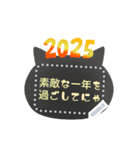 新年＆クリスマス♥にゃんこフレーム（個別スタンプ：10）