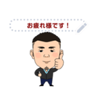 株式会社YTR LINEスタンプ（個別スタンプ：2）