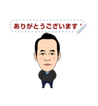 株式会社YTR LINEスタンプ（個別スタンプ：5）