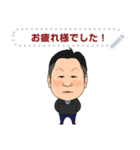 株式会社YTR LINEスタンプ（個別スタンプ：7）