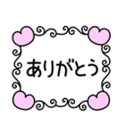 ハート模様の日常会話（個別スタンプ：4）