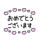 ハート模様の日常会話（個別スタンプ：20）