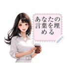 Message Stickers (Torfun) JP（個別スタンプ：2）