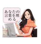 Message Stickers (Torfun) JP（個別スタンプ：9）