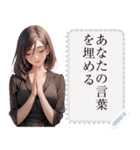 Message Stickers (Torfun) JP（個別スタンプ：21）