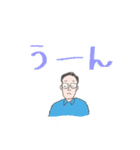 大人の眼鏡男子2（個別スタンプ：22）