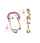 爆誕アマビエッティ2（個別スタンプ：7）